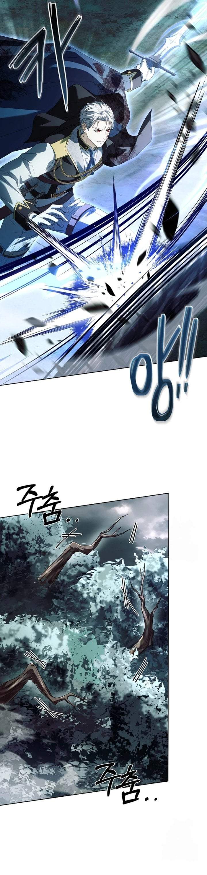 The Father and the Daughter Chapter 23