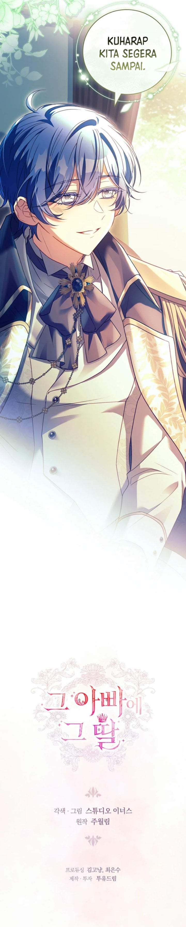The Father and the Daughter Chapter 26