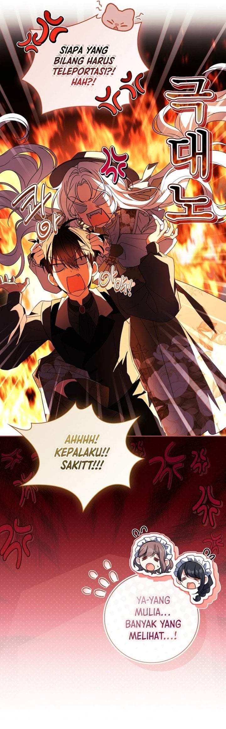 The Father and the Daughter Chapter 29