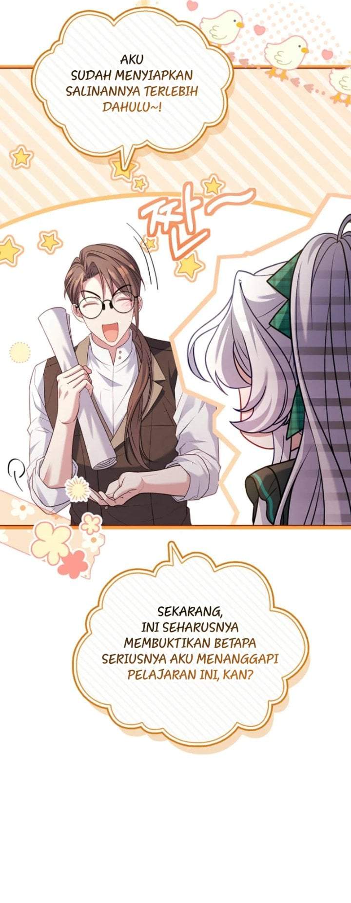 The Father and the Daughter Chapter 3