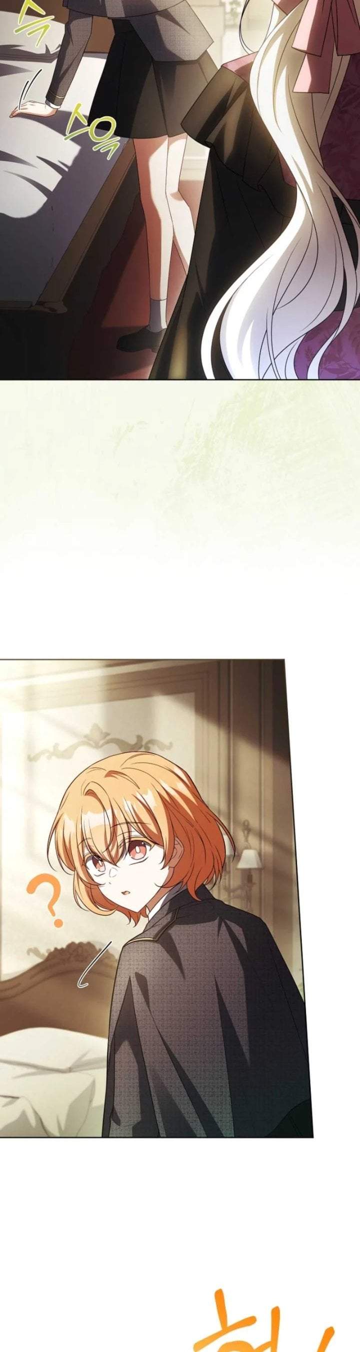 The Father and the Daughter Chapter 30