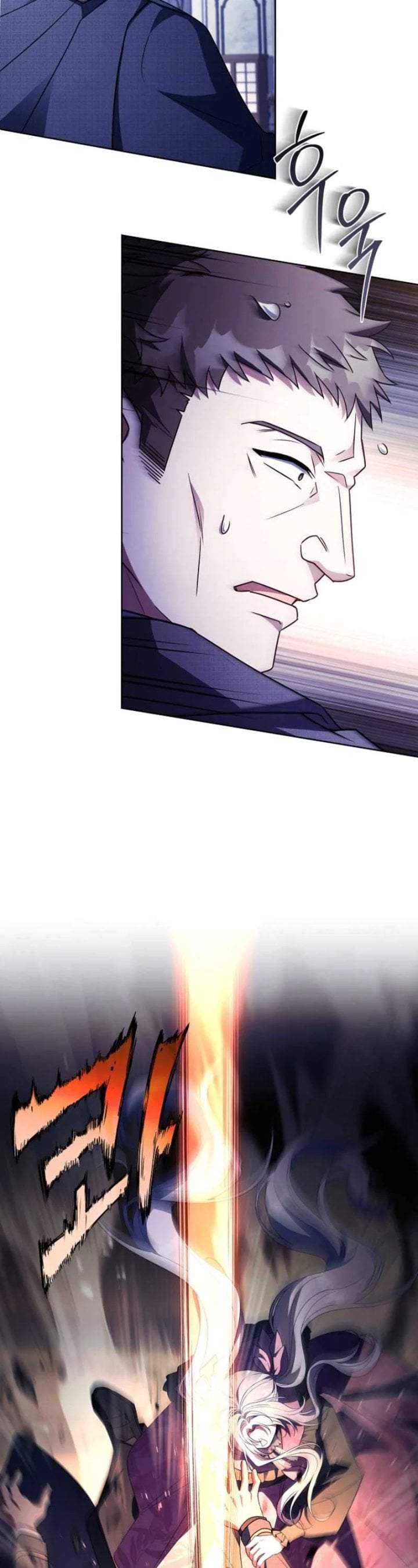 The Father and the Daughter Chapter 30