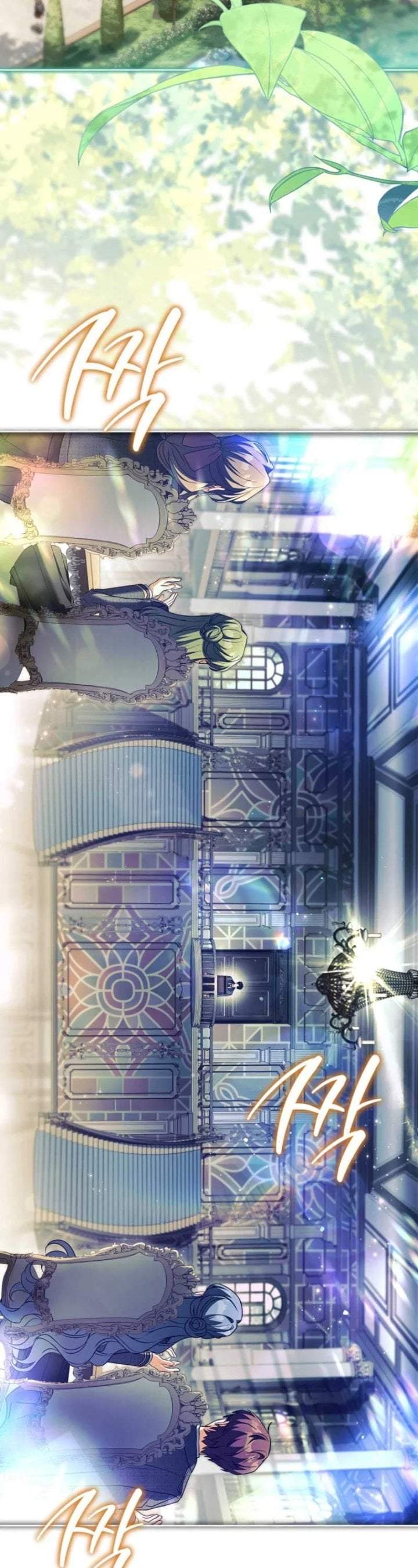 The Father and the Daughter Chapter 30
