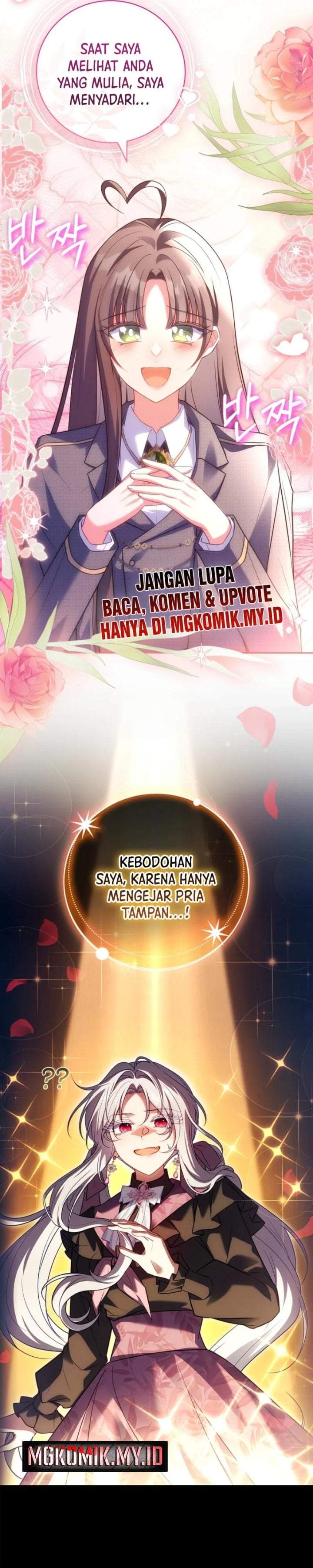The Father and the Daughter Chapter 31