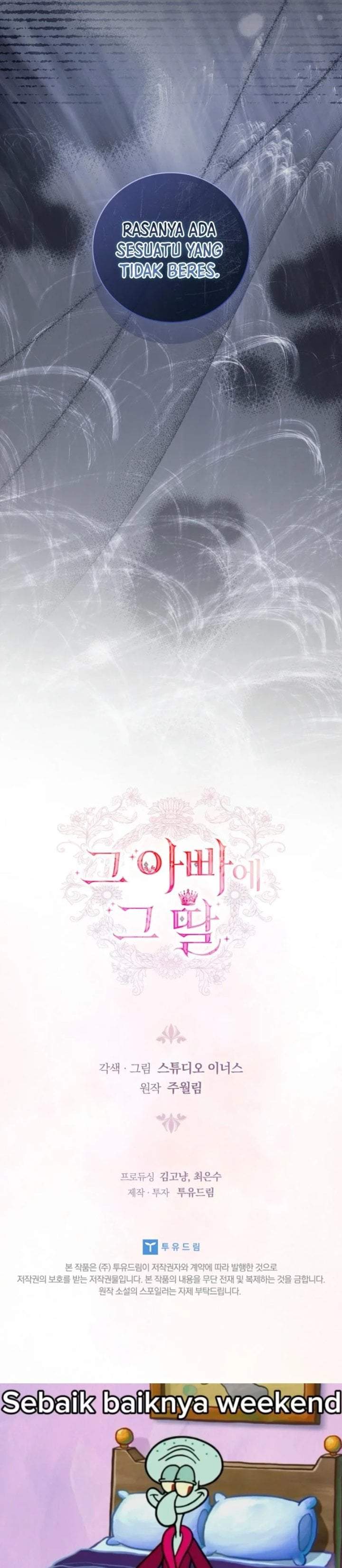 The Father and the Daughter Chapter 33