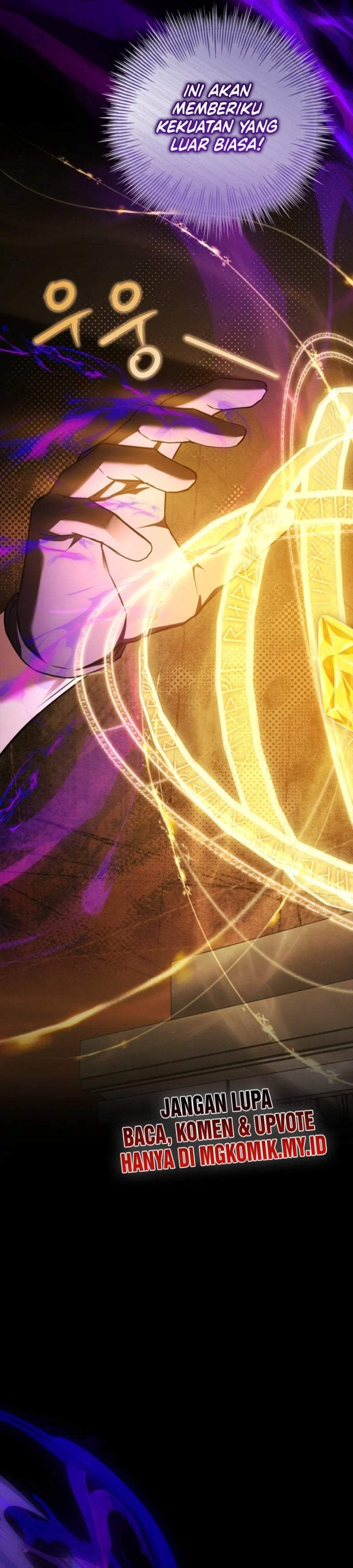 The Father and the Daughter Chapter 39