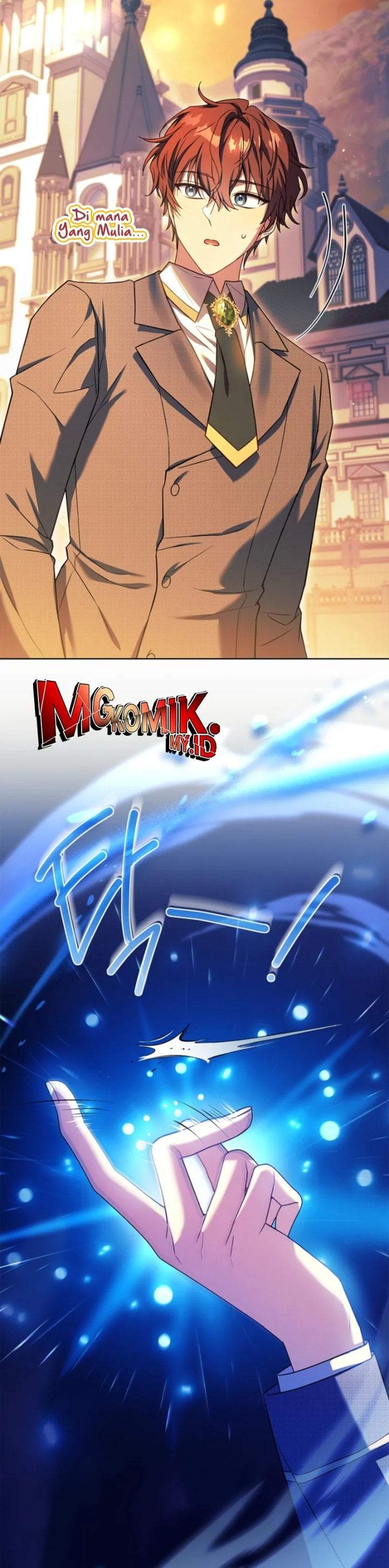 The Father and the Daughter Chapter 39