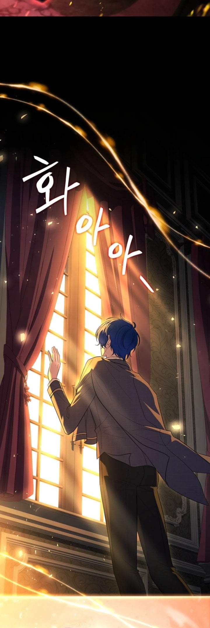 The Father and the Daughter Chapter 40
