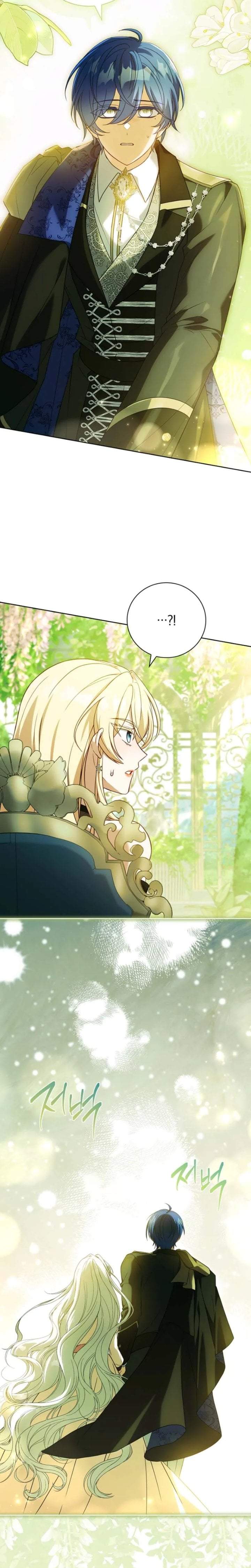 The Father and the Daughter Chapter 42