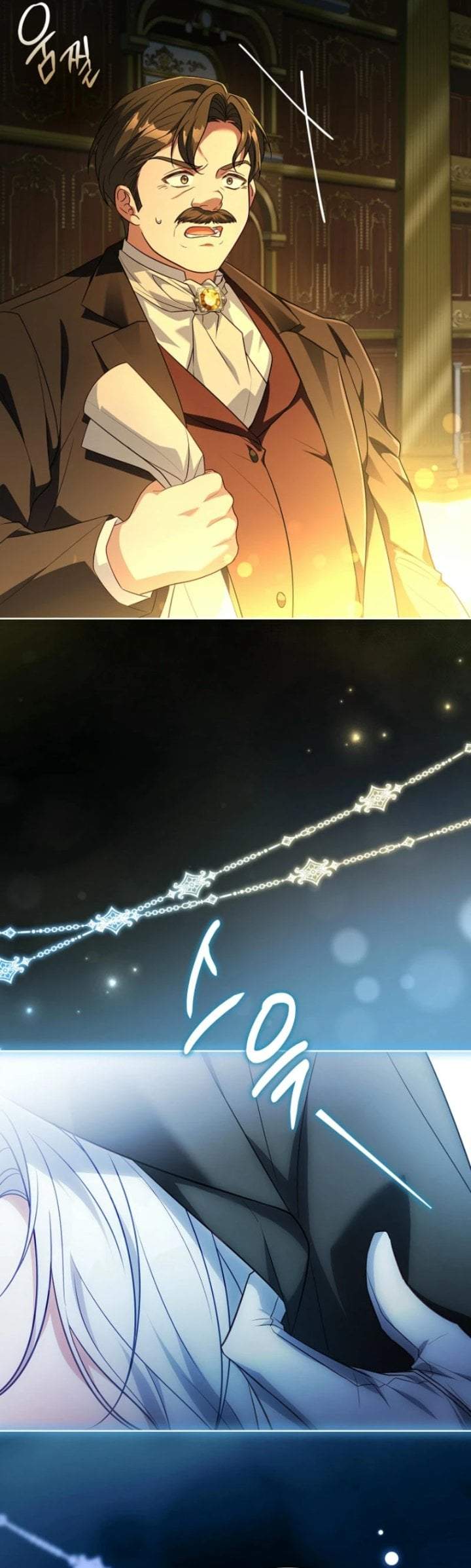 The Father and the Daughter Chapter 5
