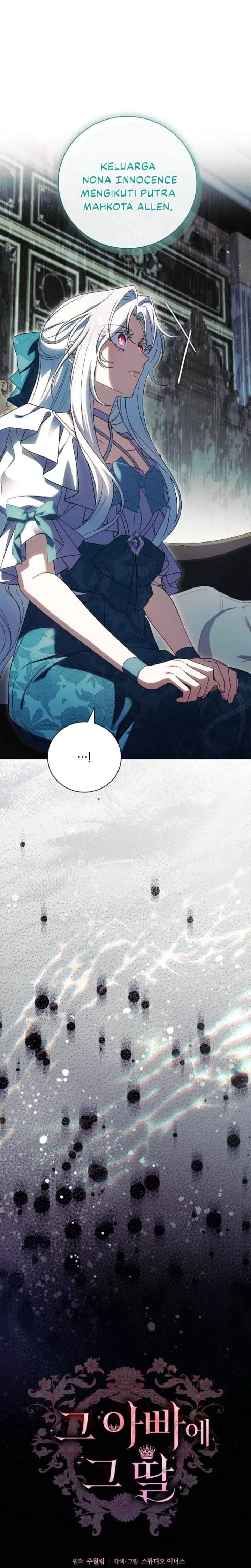 The Father and the Daughter Chapter 52