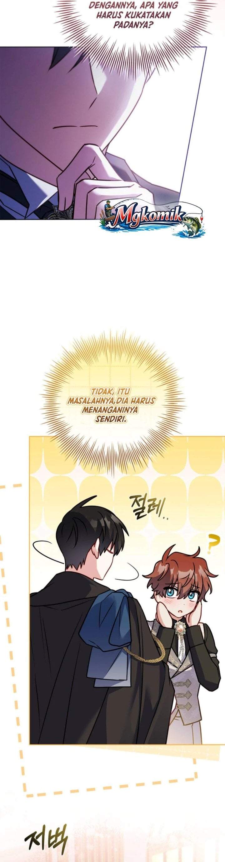 The Father and the Daughter Chapter 58
