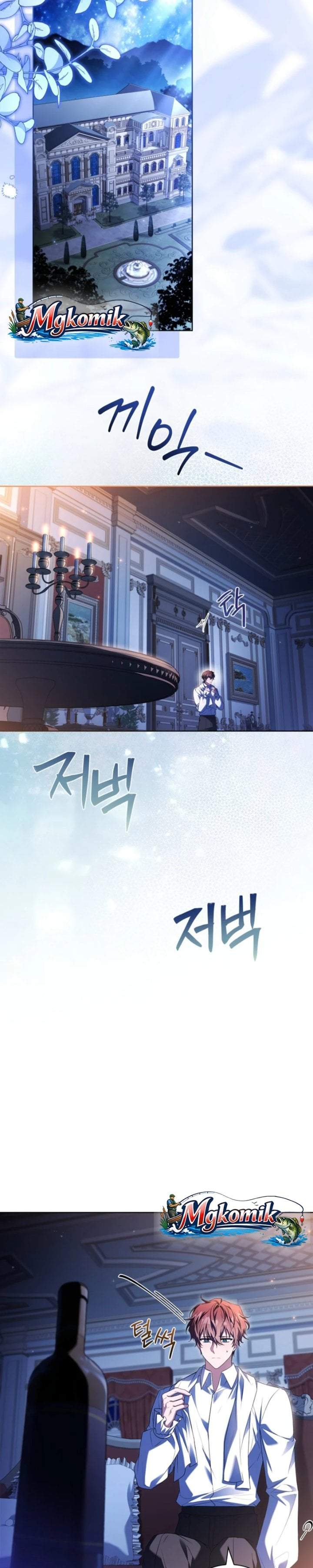The Father and the Daughter Chapter 59