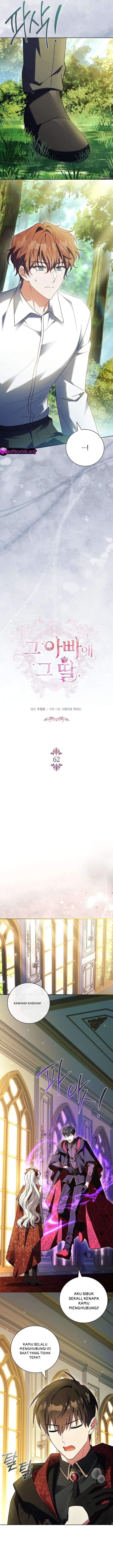 The Father and the Daughter Chapter 62