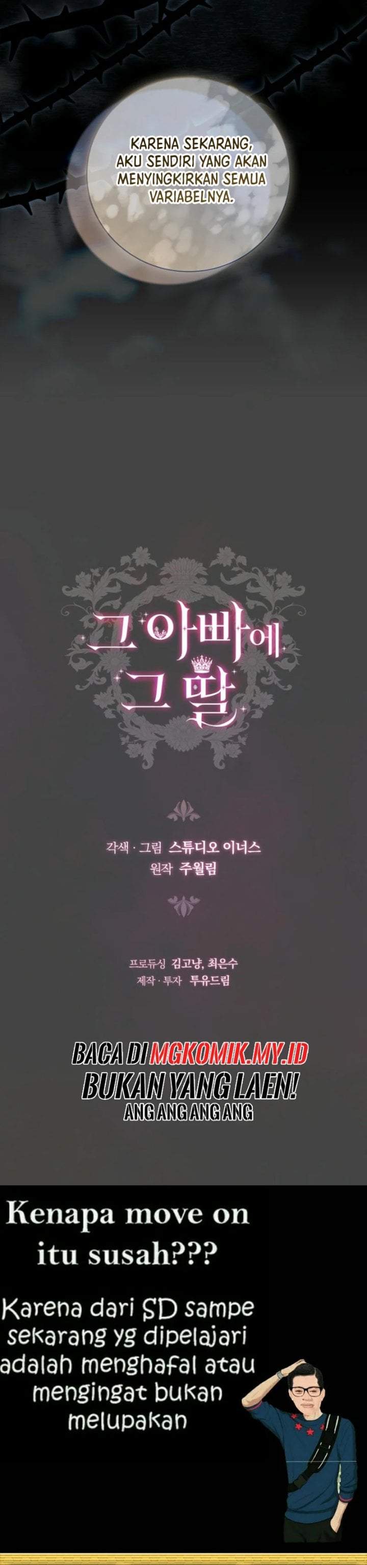 The Father and the Daughter Chapter 8