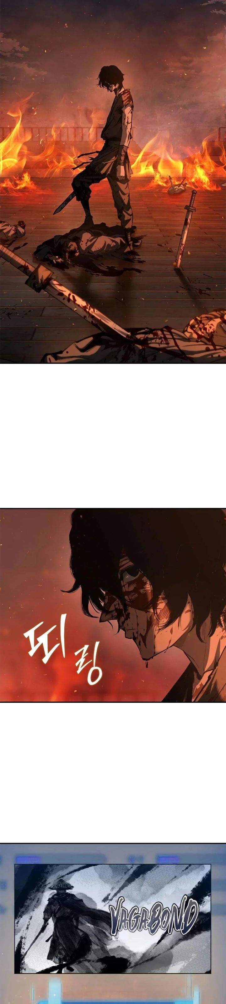 Psychopath in Murim Chapter 24