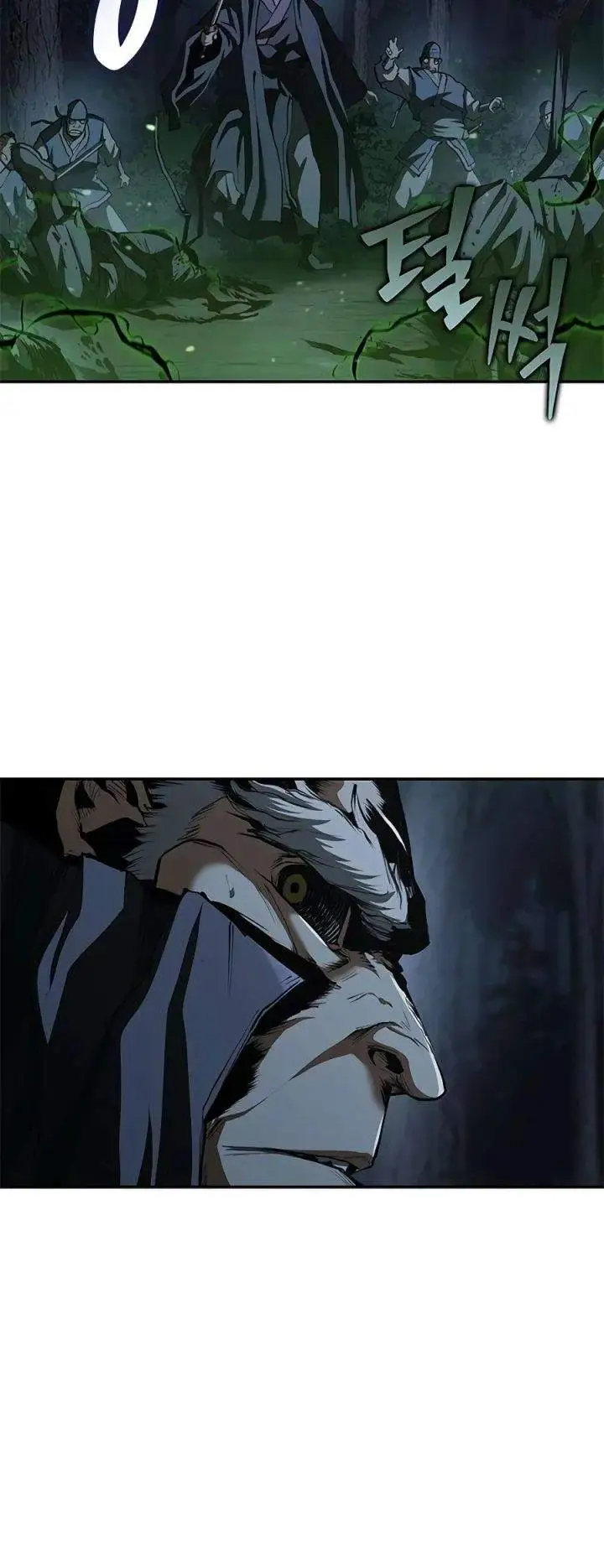 Psychopath in Murim Chapter 24