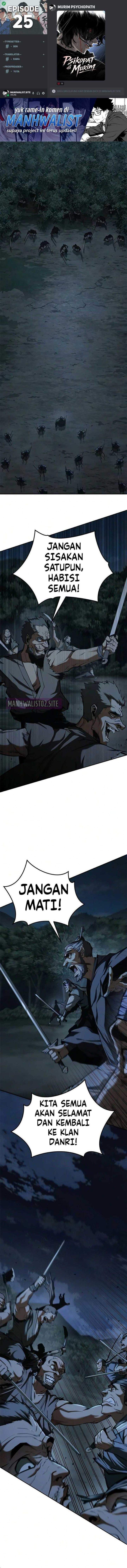 Psychopath in Murim Chapter 25