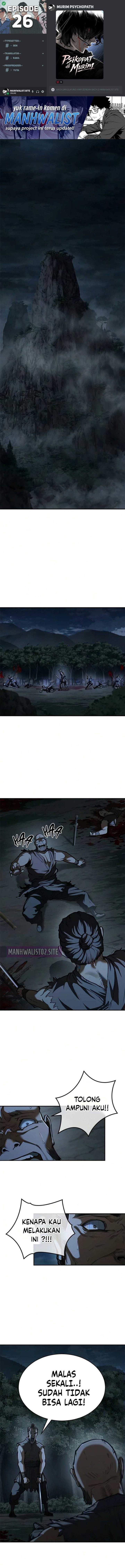 Psychopath in Murim Chapter 26