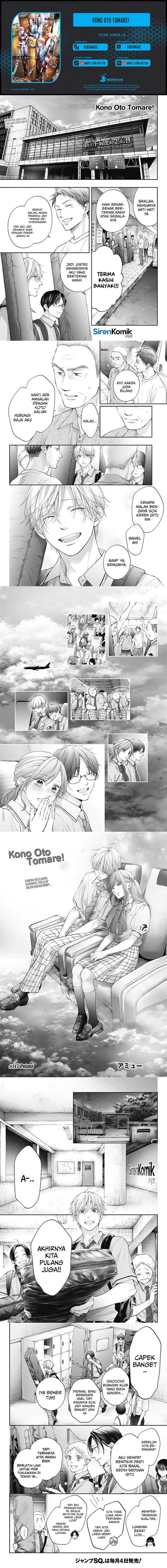 Kono Oto Tomare! Chapter 147