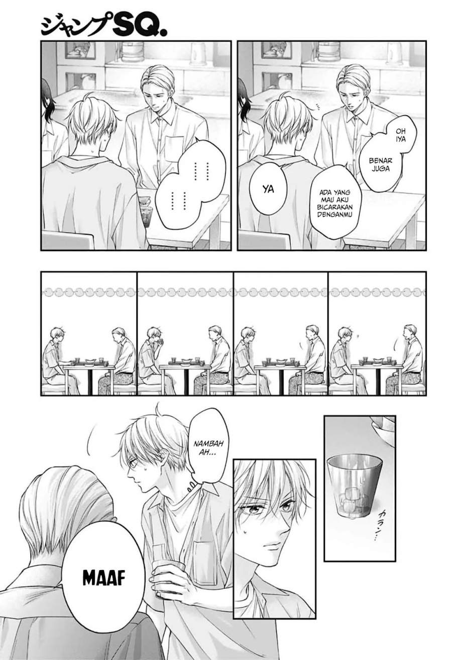 Kono Oto Tomare! Chapter 149