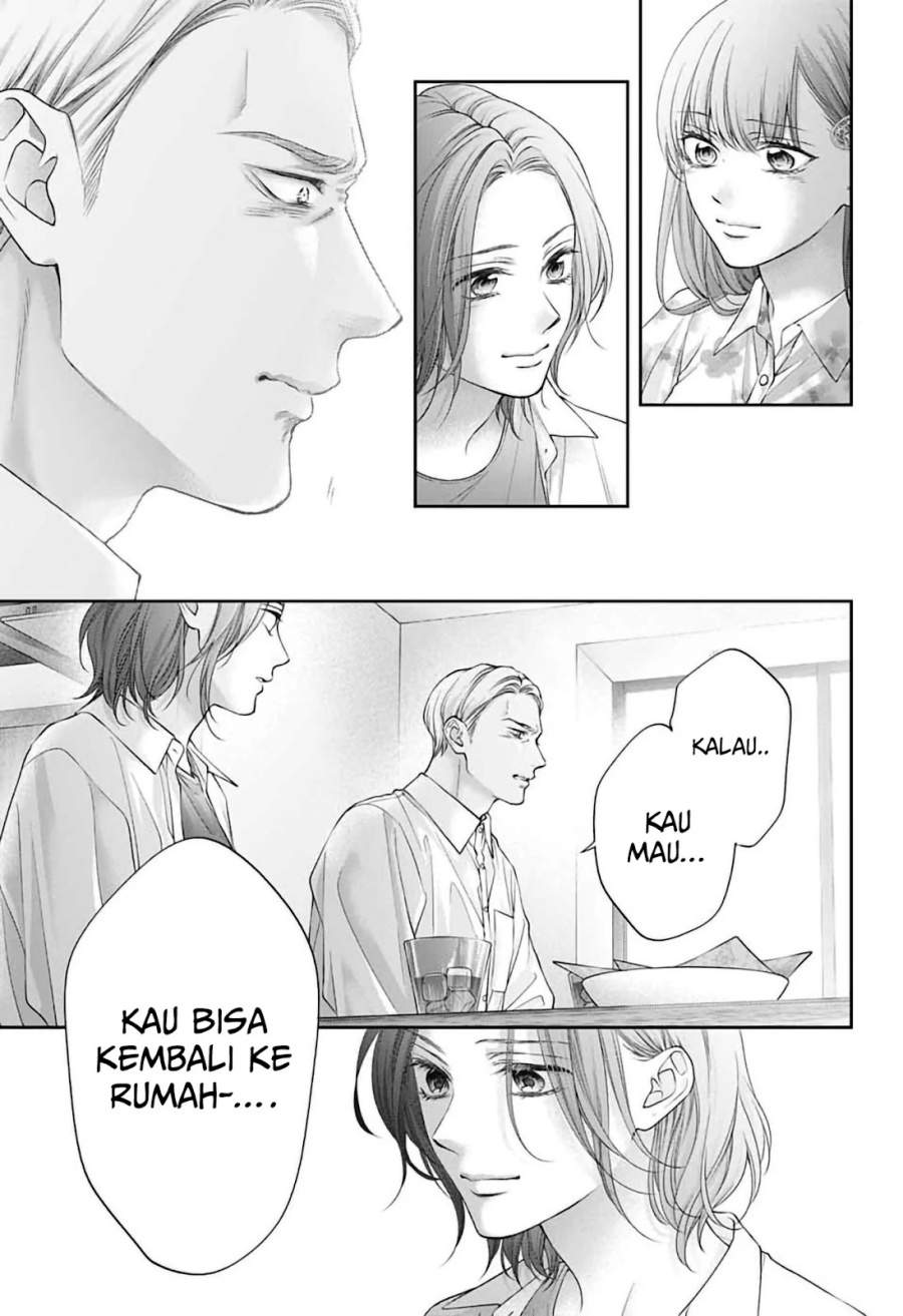 Kono Oto Tomare! Chapter 149