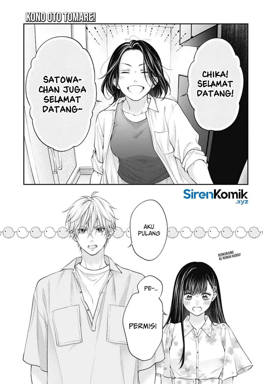 Kono Oto Tomare! Chapter 149