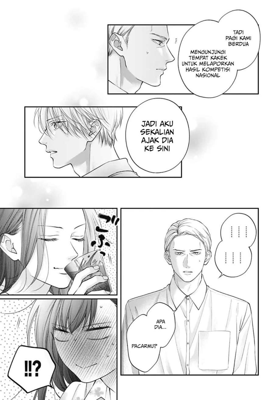 Kono Oto Tomare! Chapter 149