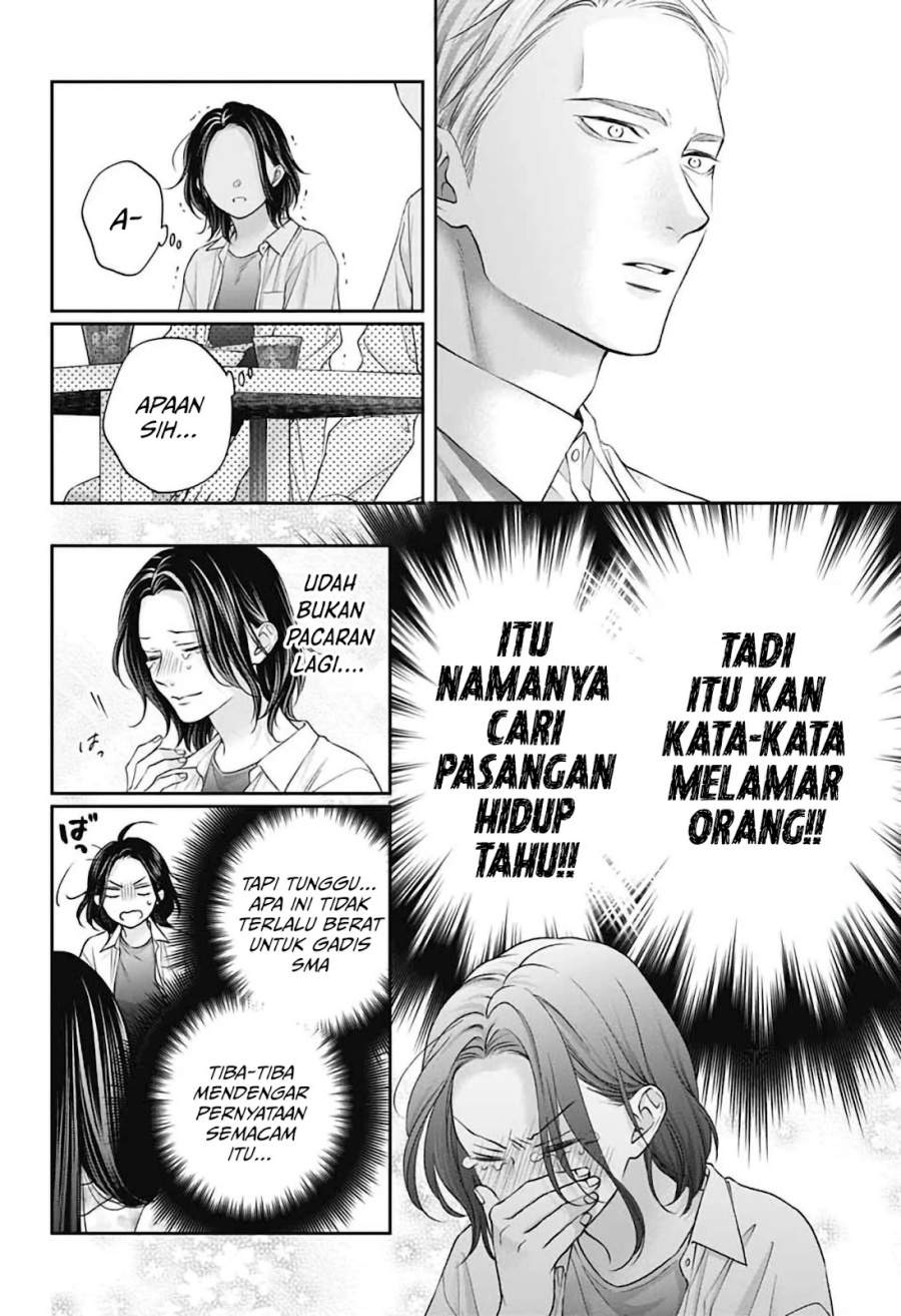 Kono Oto Tomare! Chapter 149