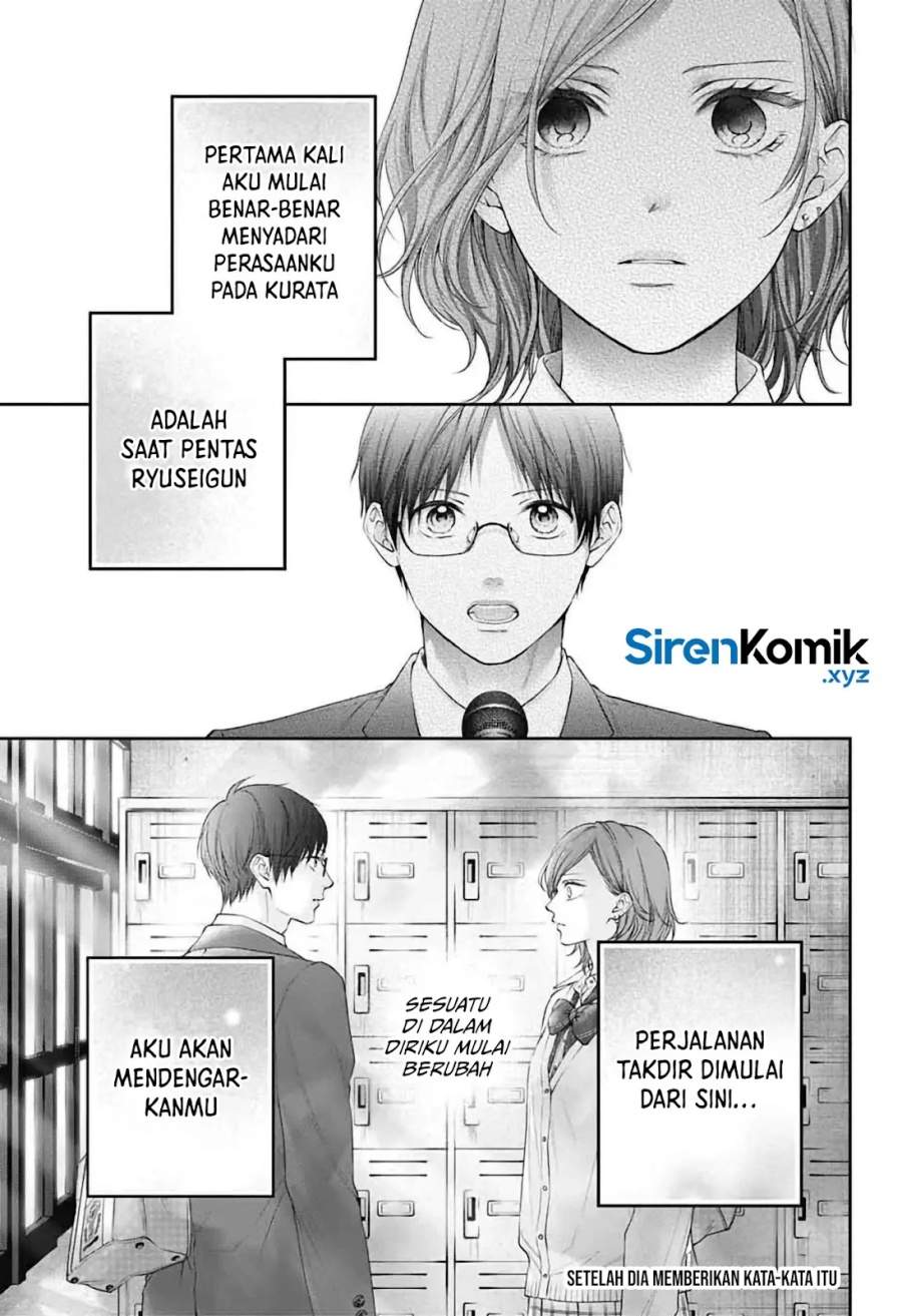 Kono Oto Tomare! Chapter 150