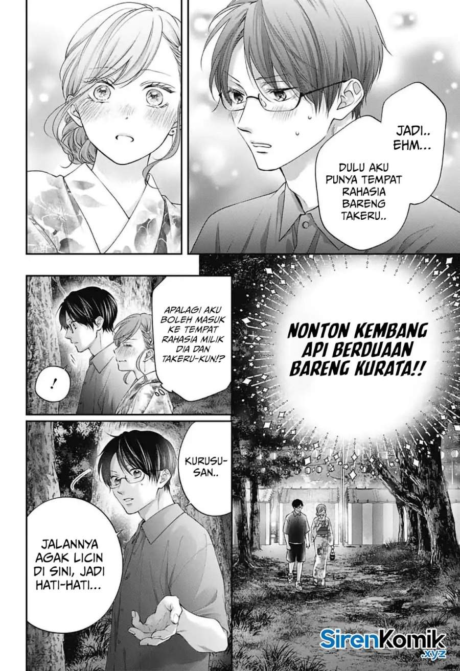 Kono Oto Tomare! Chapter 150