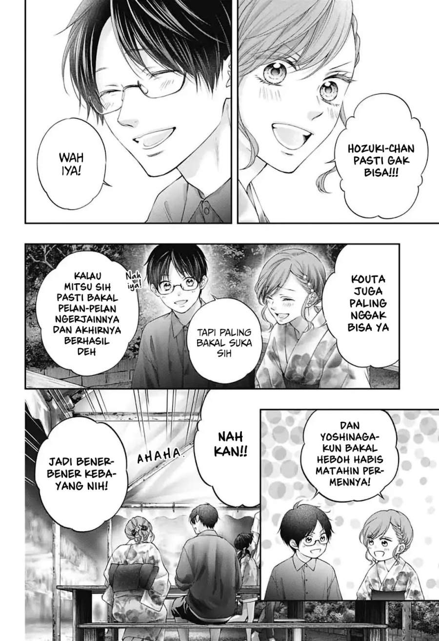 Kono Oto Tomare! Chapter 150
