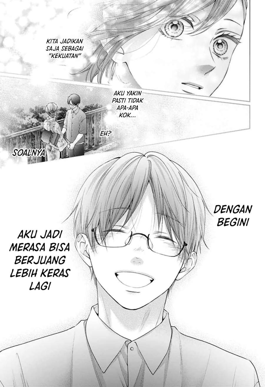 Kono Oto Tomare! Chapter 151