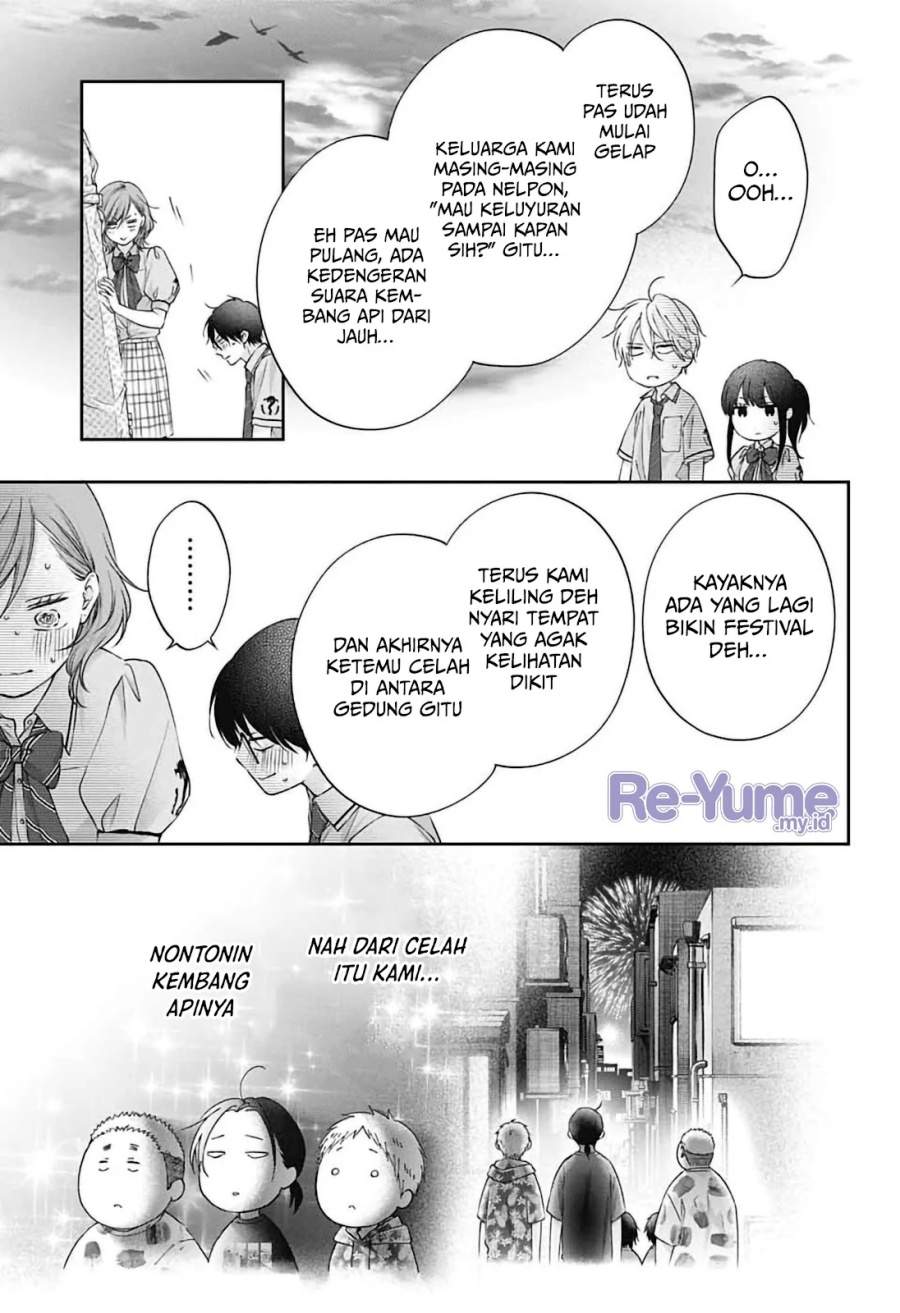 Kono Oto Tomare! Chapter 151