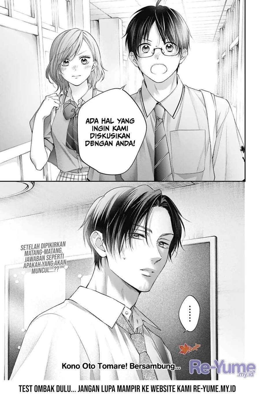 Kono Oto Tomare! Chapter 151