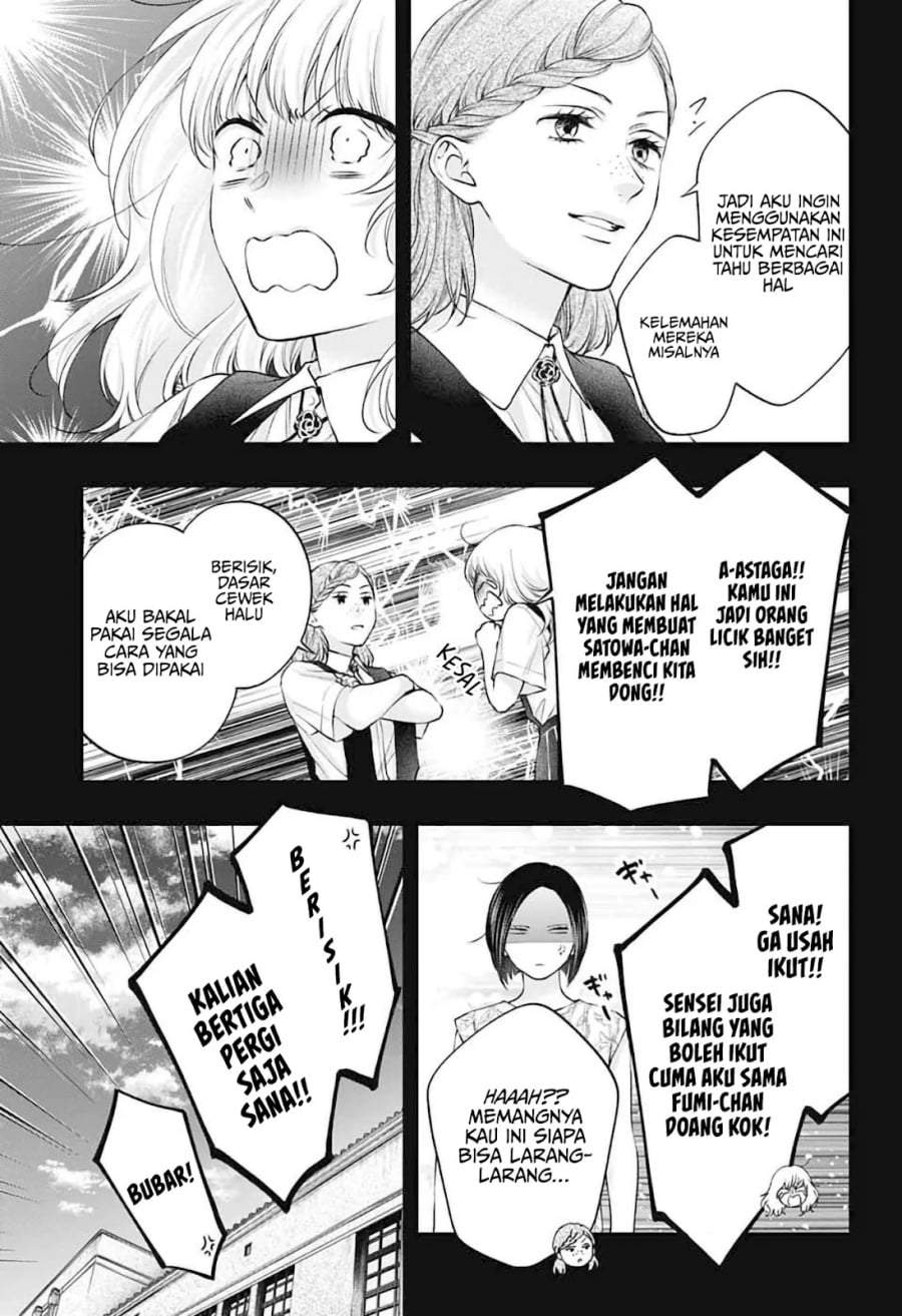 Kono Oto Tomare! Chapter 152