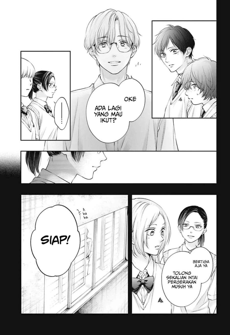 Kono Oto Tomare! Chapter 152