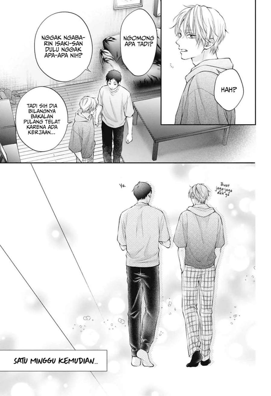 Kono Oto Tomare! Chapter 152