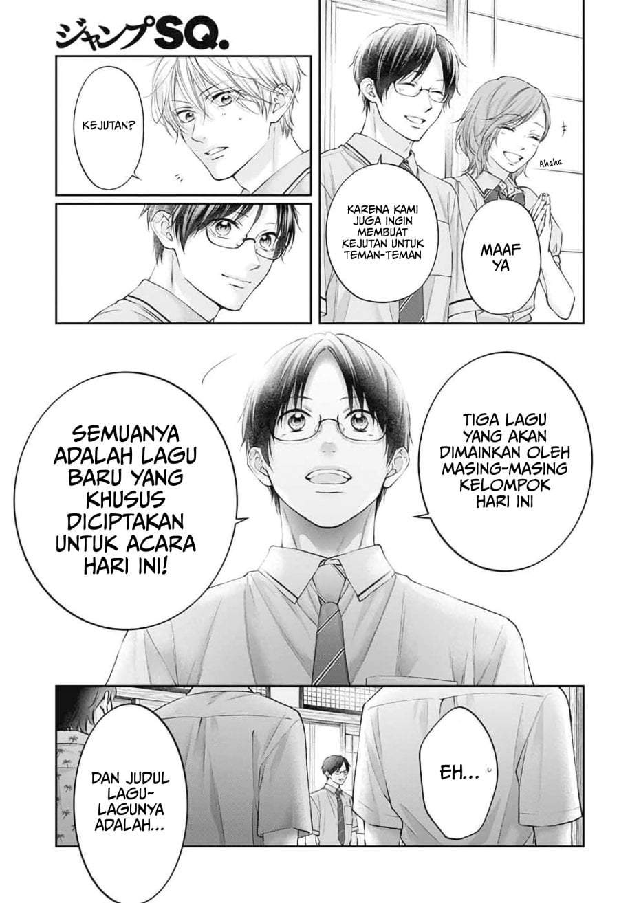 Kono Oto Tomare! Chapter 153
