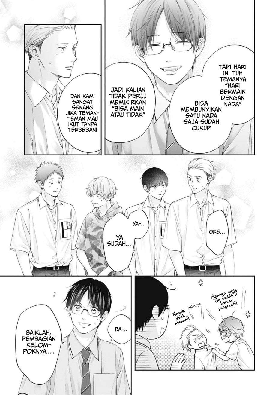 Kono Oto Tomare! Chapter 153
