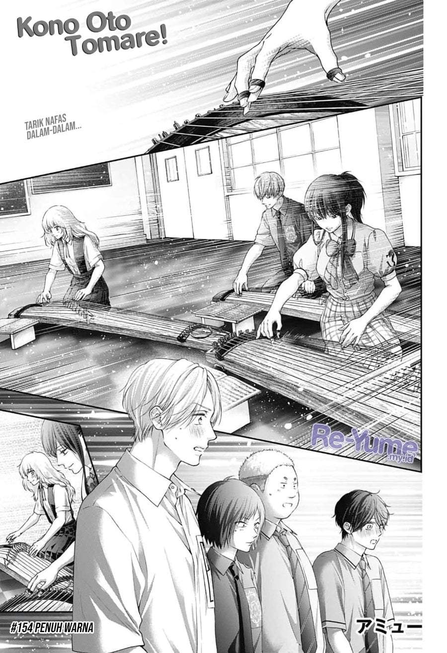 Kono Oto Tomare! Chapter 154
