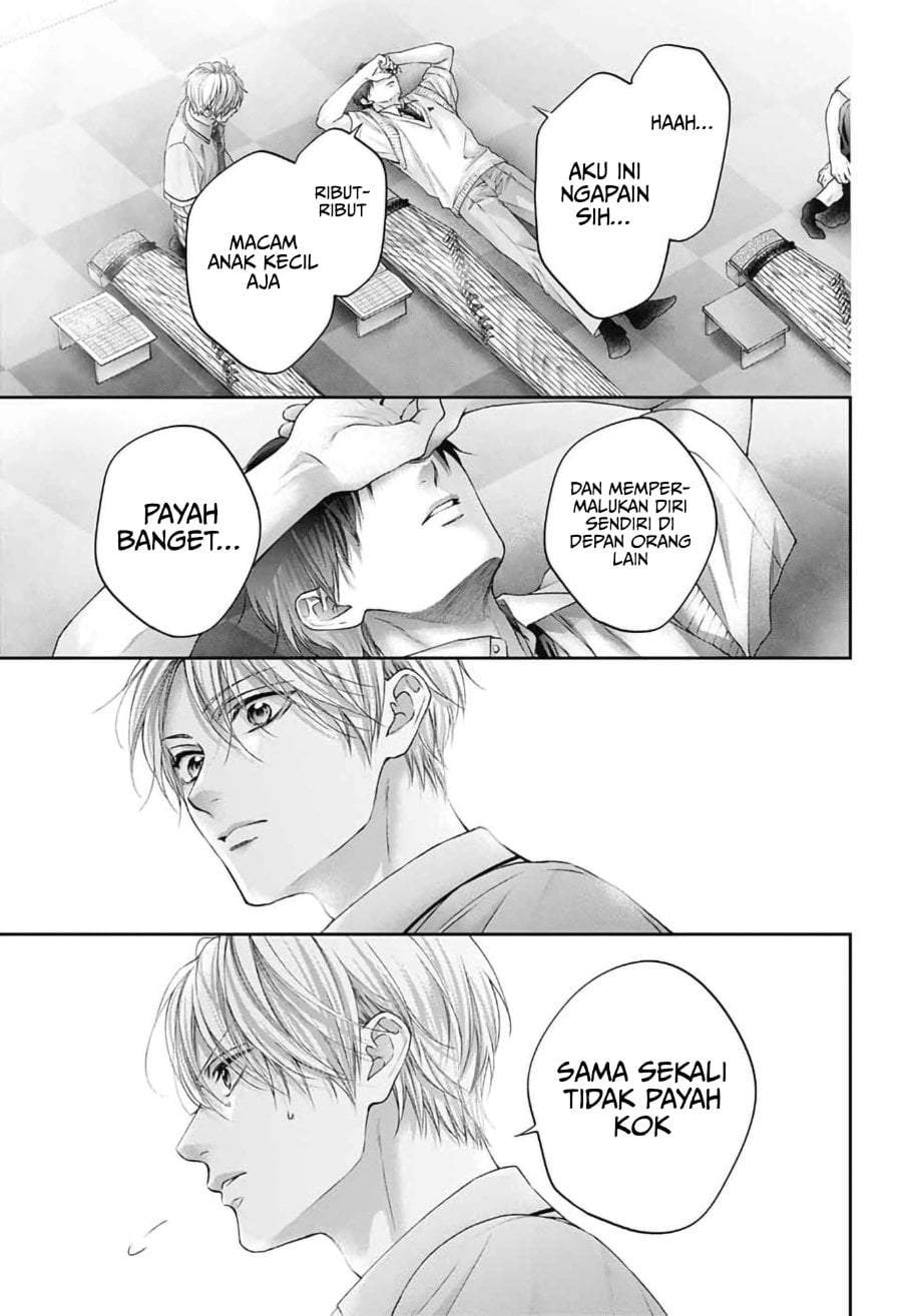 Kono Oto Tomare! Chapter 154