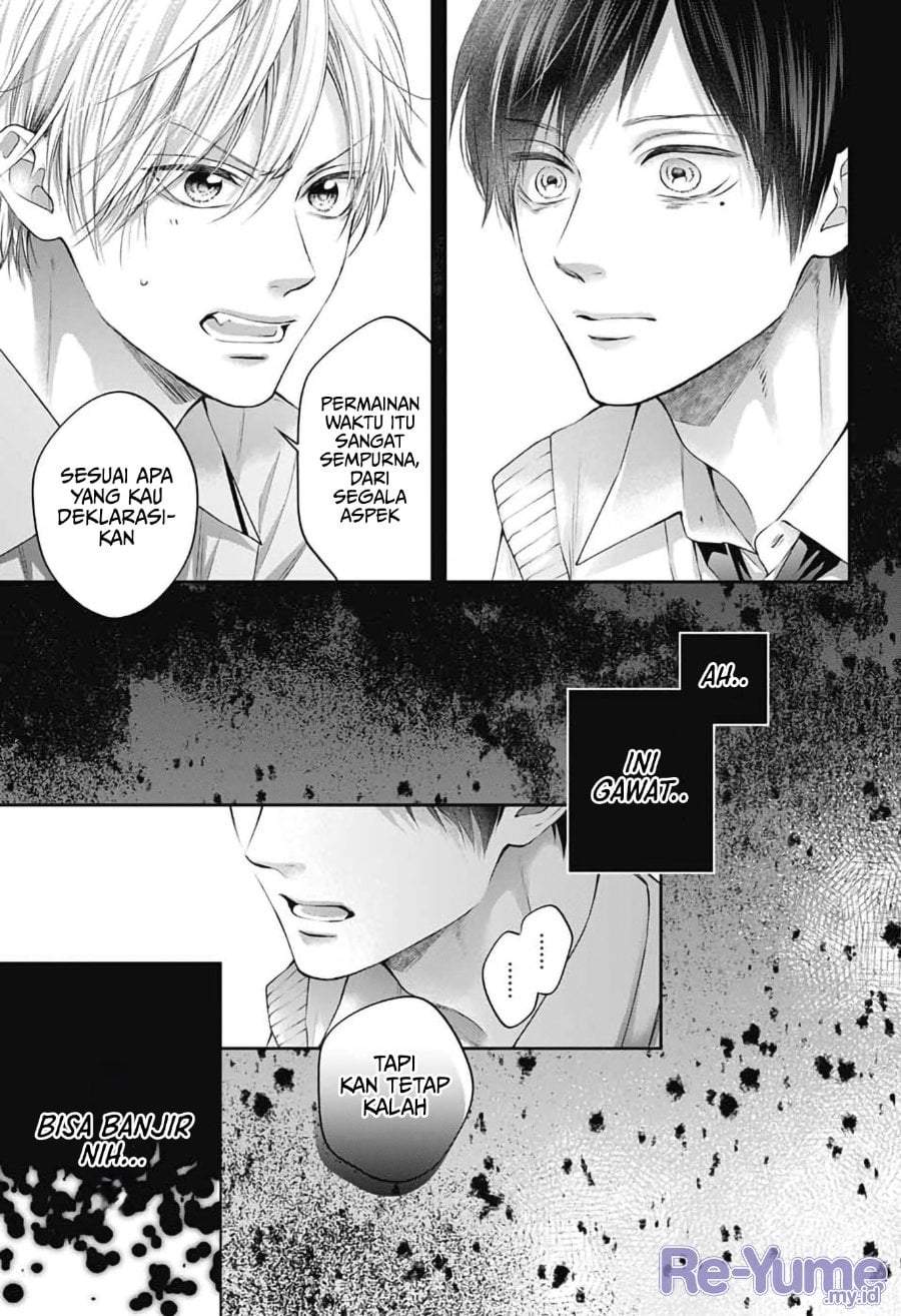 Kono Oto Tomare! Chapter 154