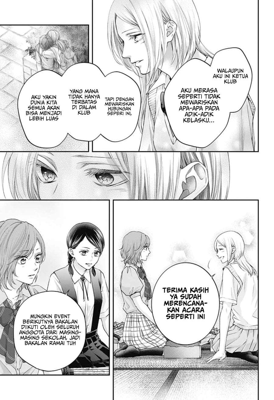 Kono Oto Tomare! Chapter 154