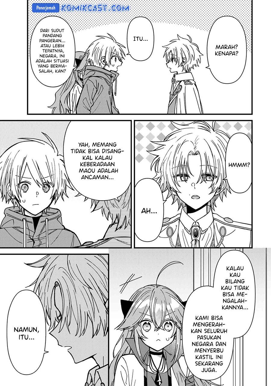 Gachi Koi Maou-sama Chapter 23