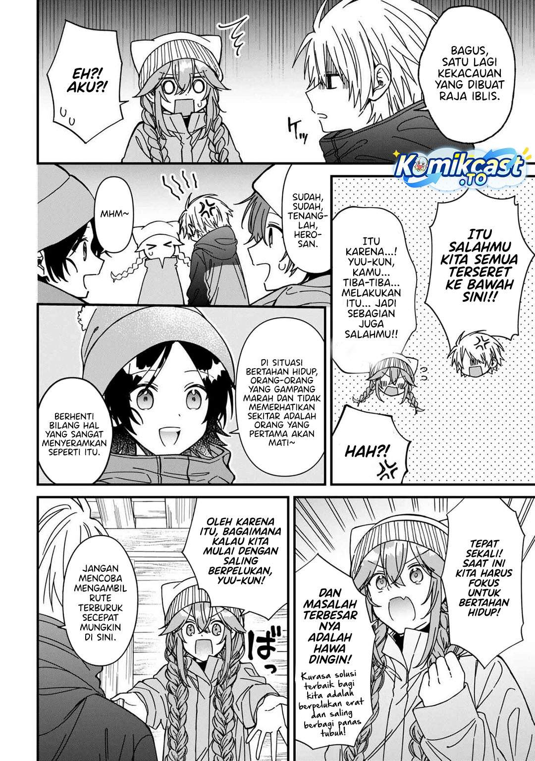 Gachi Koi Maou-sama Chapter 25