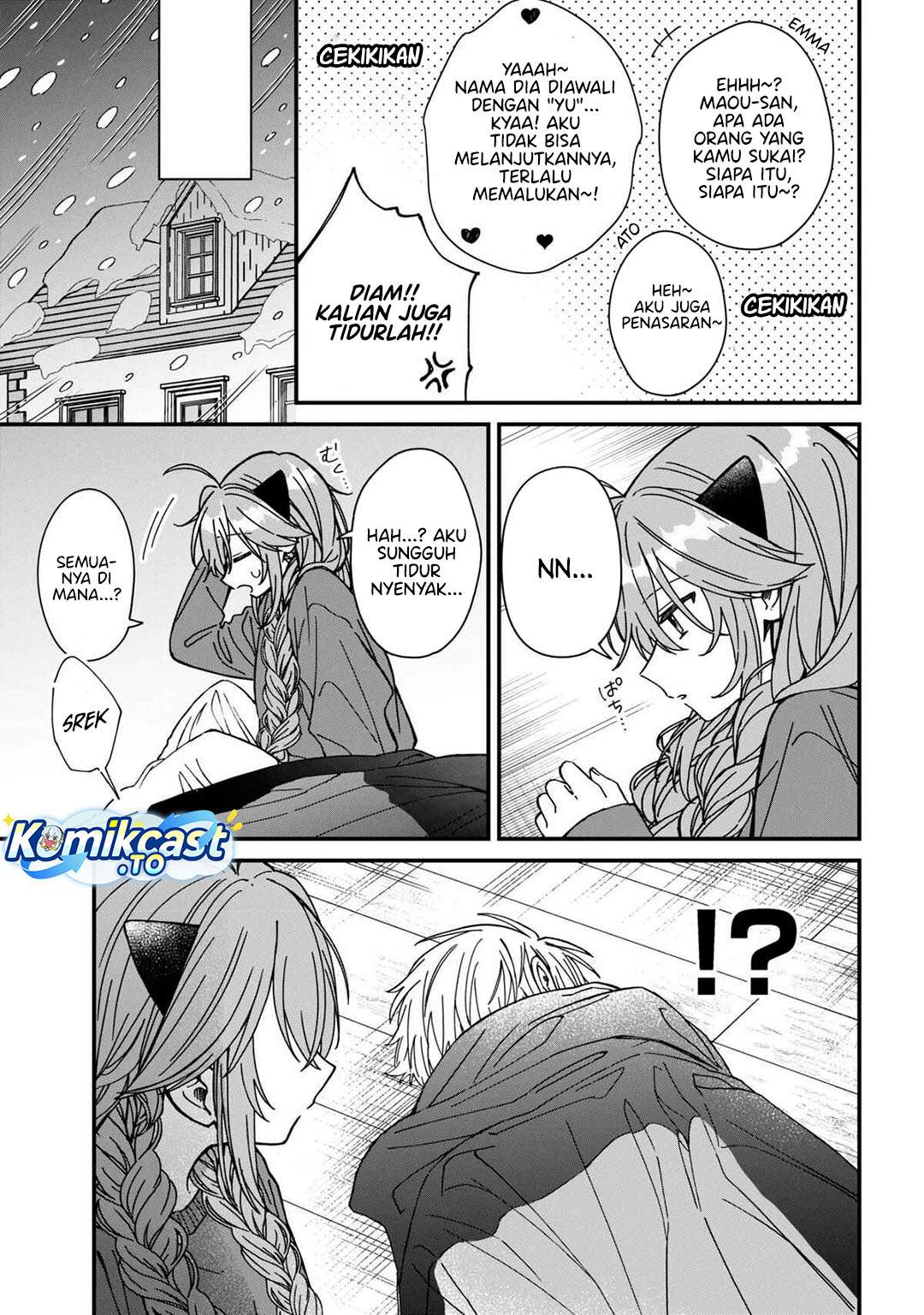 Gachi Koi Maou-sama Chapter 25