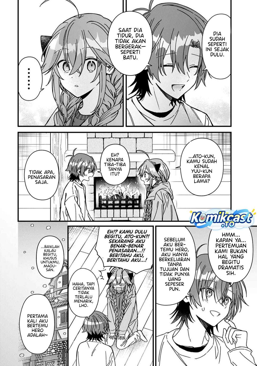 Gachi Koi Maou-sama Chapter 25