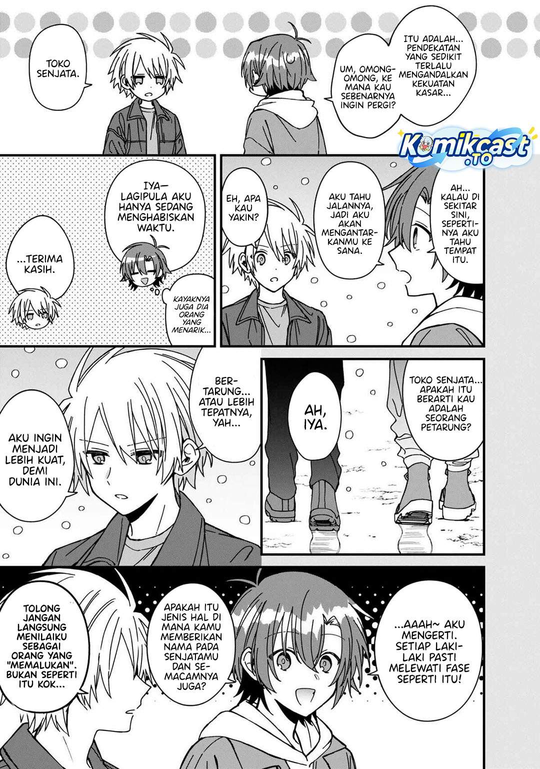 Gachi Koi Maou-sama Chapter 25