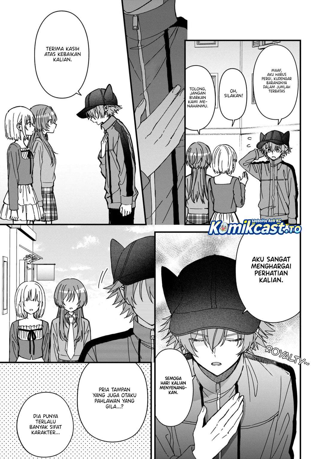 Gachi Koi Maou-sama Chapter 26
